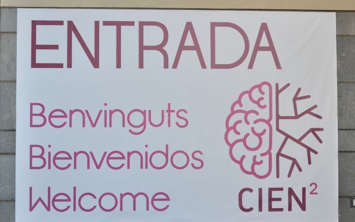 CSC_0485